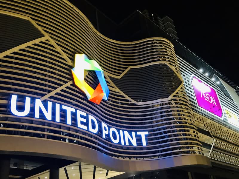 Servis Apartment untuk Disewa di United Point (Residensi Berpadu) - ChaoLim . - Exterior - PropertyGuru.com.my