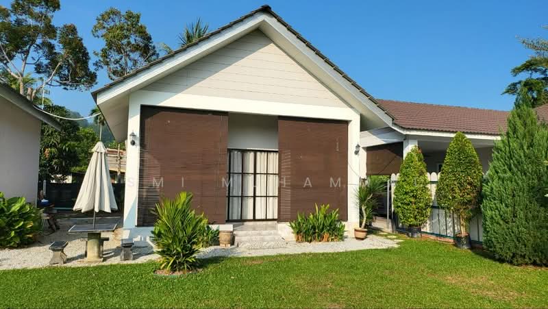 Tanah Pertanian untuk Dijual di Kuala Linggi (Melaka) - Ismi Muhammad - Exterior - PropertyGuru.com.my