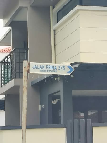 2-storey Terraced House for Sale in Taman Puchong Prima (Puchong) - Vincent Chong - Exterior - PropertyGuru.com.my