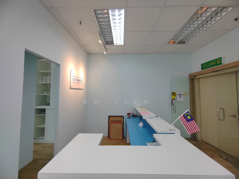 Office for Sale in Cyberjaya (Selangor) - BH Tieh - Interior - PropertyGuru.com.my