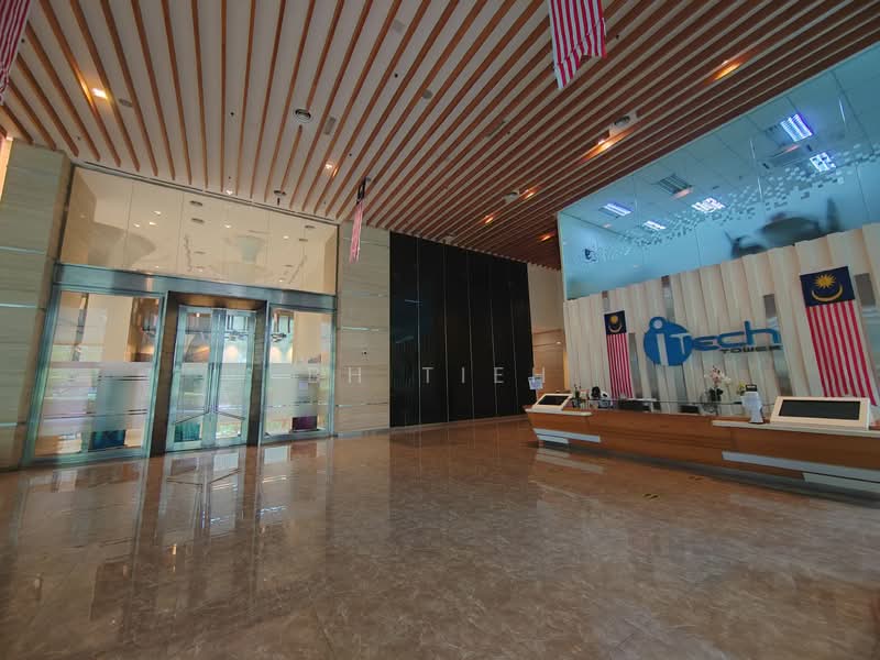 Office for Sale in Cyberjaya (Selangor) - BH Tieh - Lobby - PropertyGuru.com.my