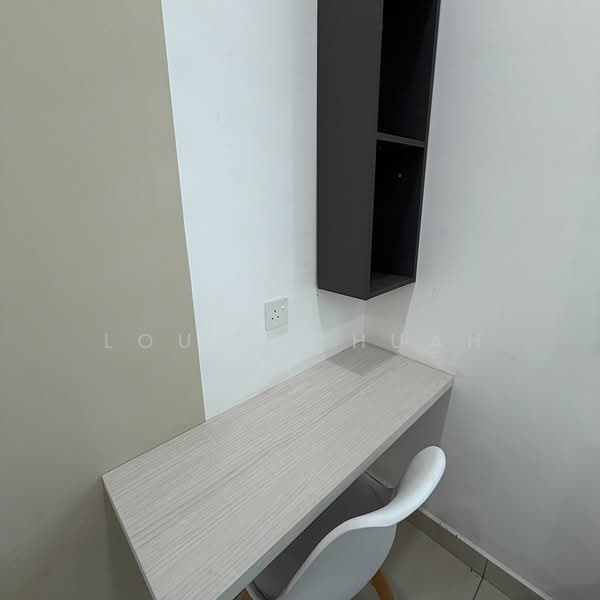 Rumah Teres untuk Disewa di Bandar Cassia (Batu Kawan) - Louis Chuah - Study - PropertyGuru.com.my