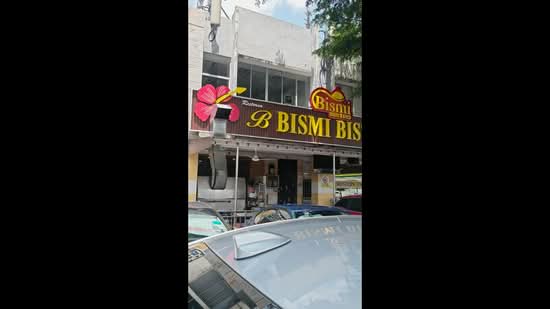 Kedai untuk Dijual di 16 Sierra (Puchong) - Peng Yean Ek - PropertyGuru.com.my