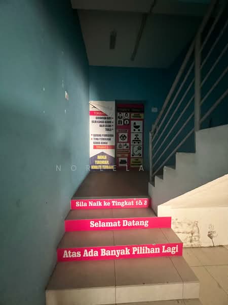 Kedai / Pejabat untuk Disewa di Petaling Jaya (Selangor) - Norlela . - Corridor - PropertyGuru.com.my