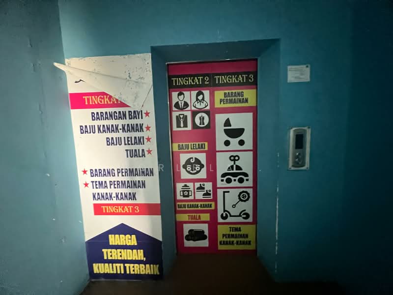 Kedai / Pejabat untuk Disewa di Petaling Jaya (Selangor) - Norlela . - PropertyGuru.com.my