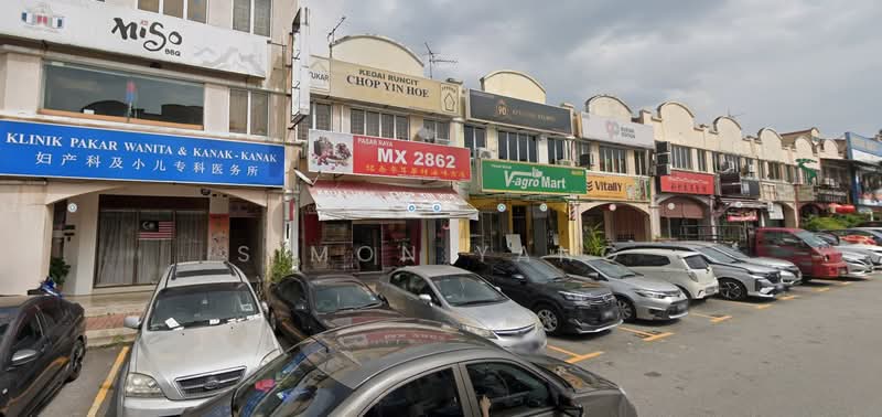 Shop for Sale in Bandar Damai Perdana (Cheras) - Simon Yang - Exterior - PropertyGuru.com.my