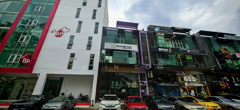 For Sale - Pusat Perdagangan Danga Utama