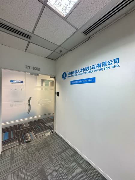 Pejabat untuk Disewa di Bukit Bintang (KL City Centre) - Michael Loh - Corridor - PropertyGuru.com.my