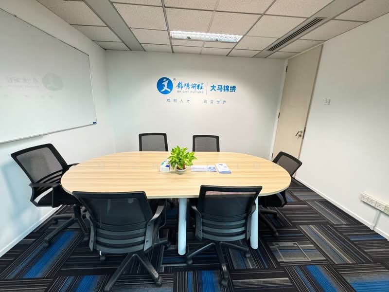 Pejabat untuk Disewa di Bukit Bintang (KL City Centre) - Michael Loh - Interior - PropertyGuru.com.my