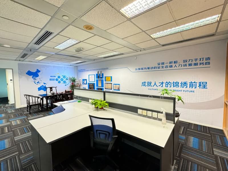 Pejabat untuk Disewa di Bukit Bintang (KL City Centre) - Michael Loh - Interior - PropertyGuru.com.my