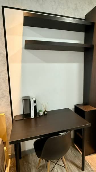 Service Residence for Rent at United Point (Residensi Berpadu) - Yi Jun Cham - Study - PropertyGuru.com.my