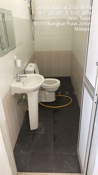 For Rent - Kangkar Pulai