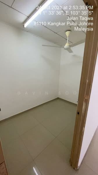 For Rent - Kangkar Pulai