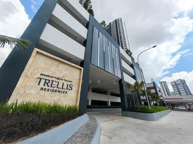 Service Residence for Rent at TRELLIS RESIDENCES - Dexter Lim - Exterior - PropertyGuru.com.my