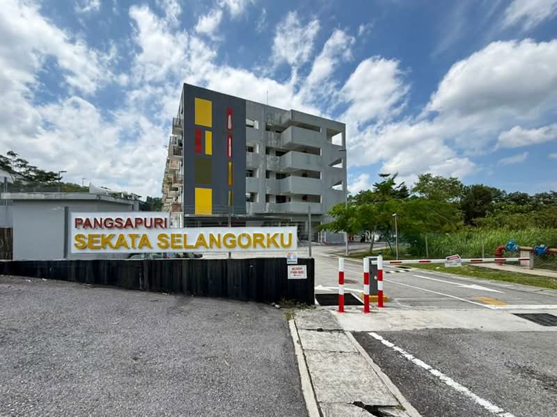 Townhouse for Sale in Kajang (Selangor) - Azizirrahim . - Exterior - PropertyGuru.com.my