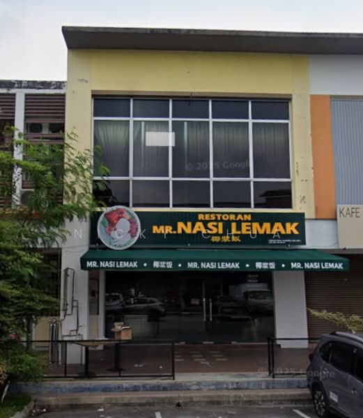 Shop / Office for Rent in Seremban 2 (Negeri Sembilan) - Nicky Chua - PropertyGuru.com.my