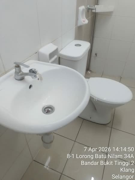 Pangsapuri untuk Disewa di Trifolis - Ng Shawn - Bathroom - PropertyGuru.com.my