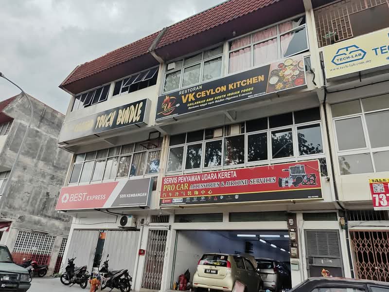 Shop for Rent in Seri Kembangan (Selangor) - Candy Soon - Exterior - PropertyGuru.com.my