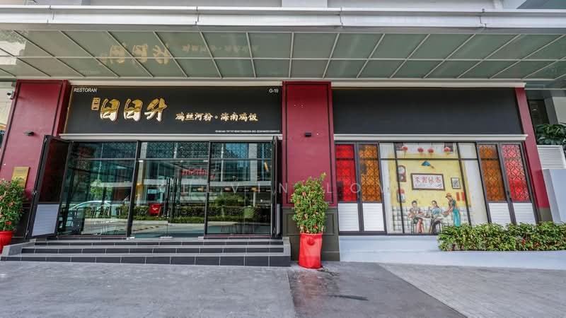 Service Residence for Sale at Trion @ KL - Kelvin Low - Exterior - PropertyGuru.com.my