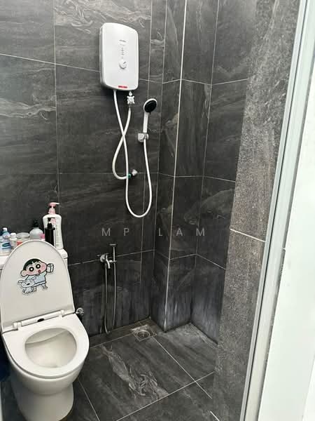 2-storey Terraced House for Sale in Sri Petaling (Kuala Lumpur) - MP Lam - Bathroom - PropertyGuru.com.my