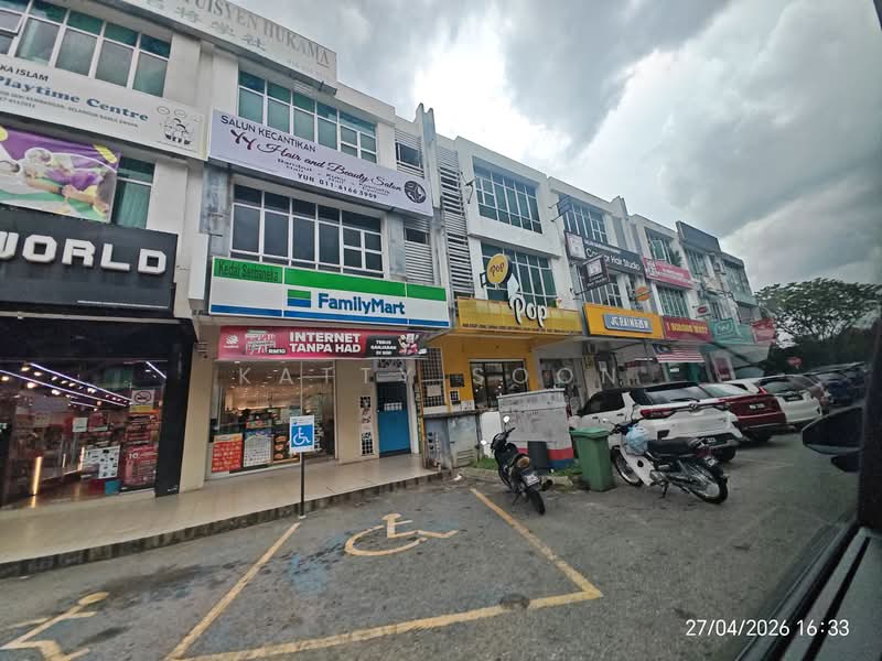 Shop / Office for Rent in Seri Kembangan (Selangor) - Katty Soon - PropertyGuru.com.my