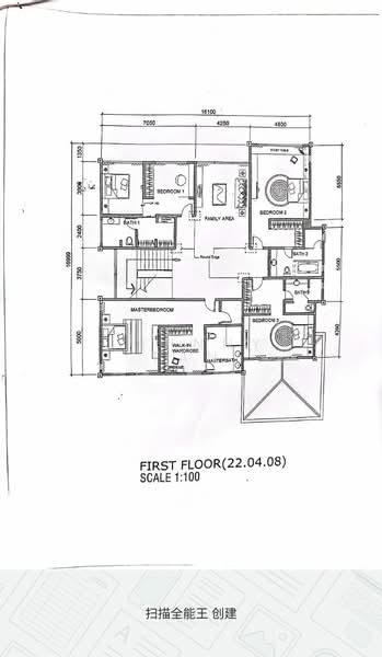 Rumah Banglo untuk Dijual di Bukit Rahman Putra (Sungai Buloh) - Johnny Tan - PropertyGuru.com.my