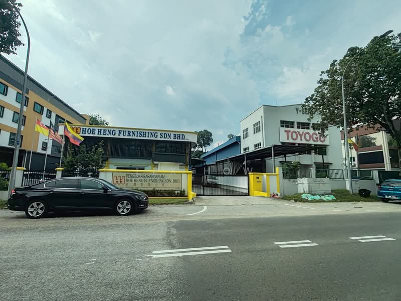 Gudang untuk Dijual di Bandar Sri Damansara (Selangor) - Lex How - Exterior - PropertyGuru.com.my