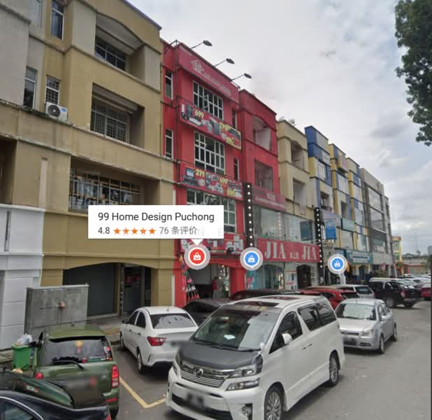 Shop for Rent in Bandar Puchong Utama (Puchong) - Elaine Lee - PropertyGuru.com.my