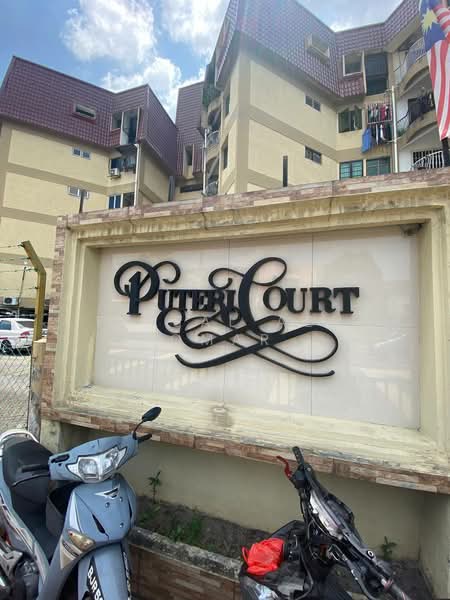 Pangsapuri untuk Dijual di Puteri Court - Faisal Abu Omar - Exterior - PropertyGuru.com.my