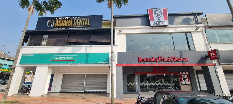 For Rent - bukit jelutung jalan pelapik U8/B
