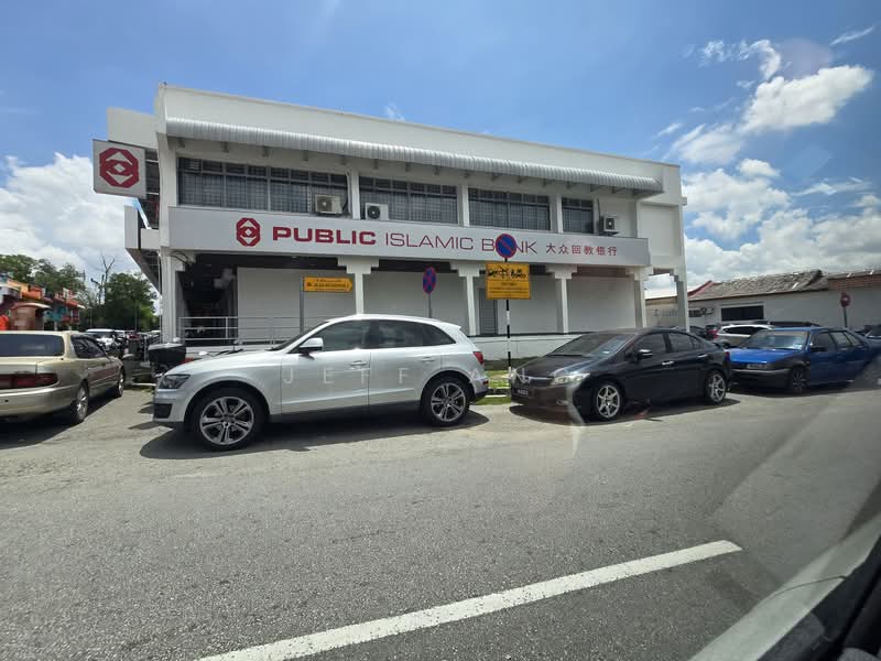 1-storey Terraced House for Sale in Taman Sri Bahagia (Tampoi) - Jeff Ang - Exterior - PropertyGuru.com.my