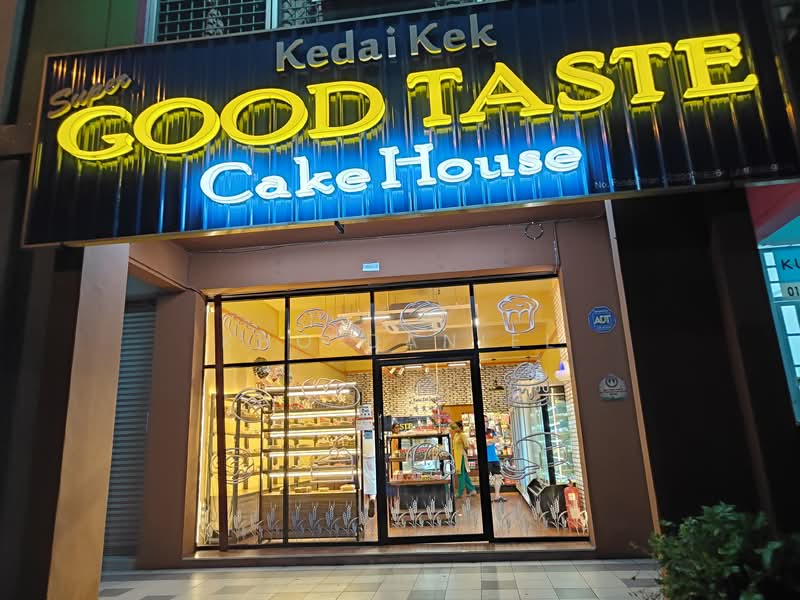Kedai / Pejabat untuk Disewa di Bandar Parklands (Klang) - Kho Daniel - PropertyGuru.com.my