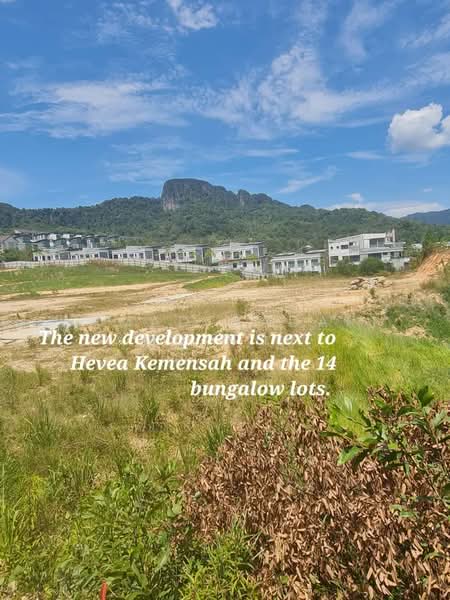 Residential Land for Sale in Ampang Jaya (Ampang) - Ahmad Gadafi Md Nor - Exterior - PropertyGuru.com.my