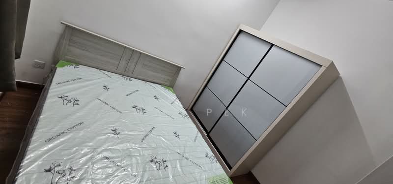 Servis Apartment untuk Dijual di Akasa - Max Pek - PropertyGuru.com.my