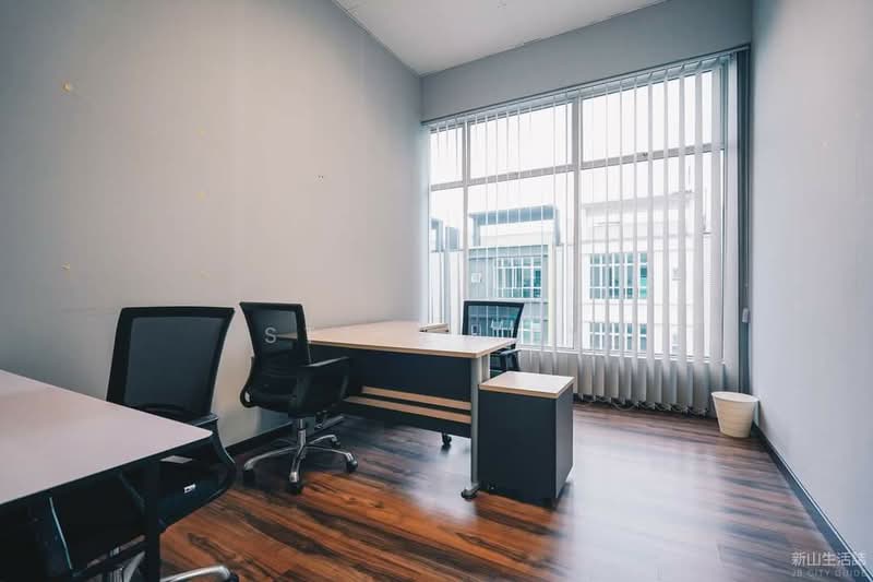 Shop for Sale in Skudai (Johor) - Steve Tey - Study - PropertyGuru.com.my
