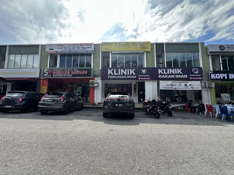 Kedai / Pejabat untuk Dijual di Saujana Rawang (Rawang) - Wong Wen Heng - Exterior - PropertyGuru.com.my