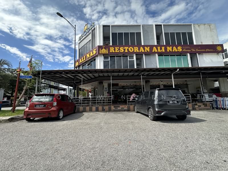 Kedai / Pejabat untuk Dijual di Rawang (Selangor) - Wong Wen Heng - PropertyGuru.com.my