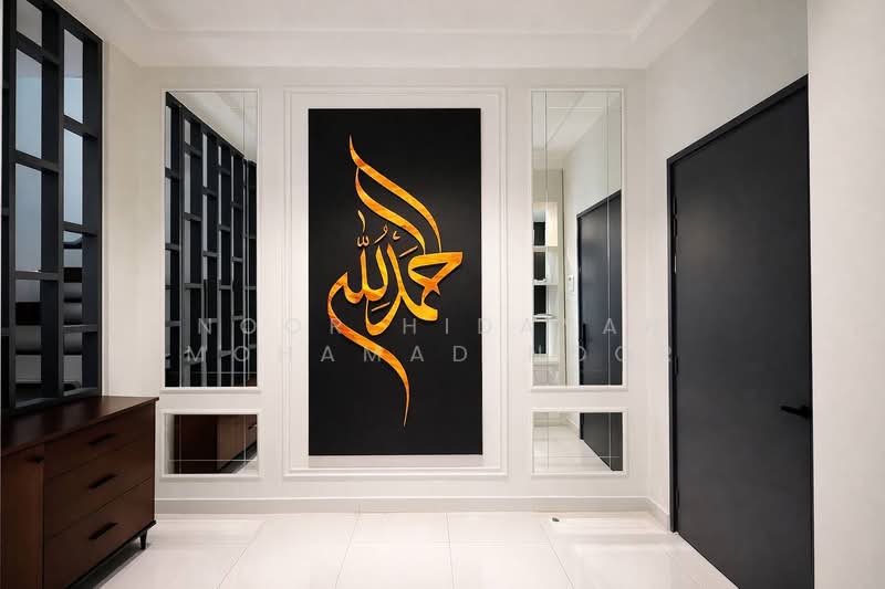 Semi-Detached House for Sale in Alam Impian (Shah Alam) - Noor Hidayah Mohamad Noor - Entrance - PropertyGuru.com.my