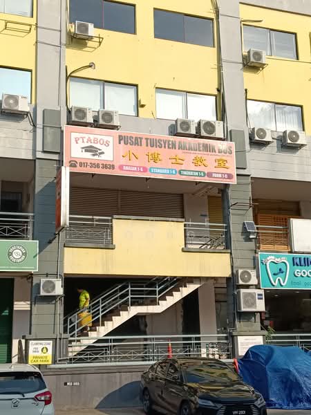 For Rent - Mayang Jaya - retail shop/office lots Petaling Jaya Jaya