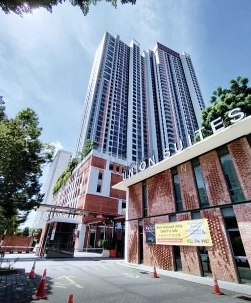 Pangsapuri untuk Disewa di Union Suites - Nick Chan - Exterior - PropertyGuru.com.my