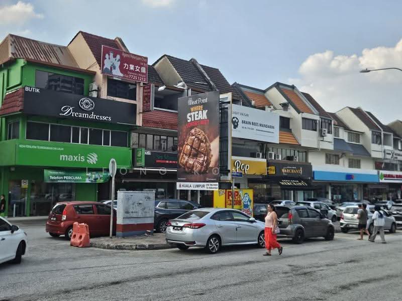 Kedai untuk Dijual di Taman Tun Dr Ismail (Kuala Lumpur) - Leong Kok Fei - Exterior - PropertyGuru.com.my