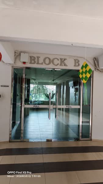 Apartment for Sale at Seri Mutiara Apartment - Deven Thye - Entrance - PropertyGuru.com.my