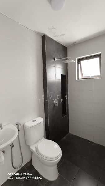 For Sale - Taman Senai Utama