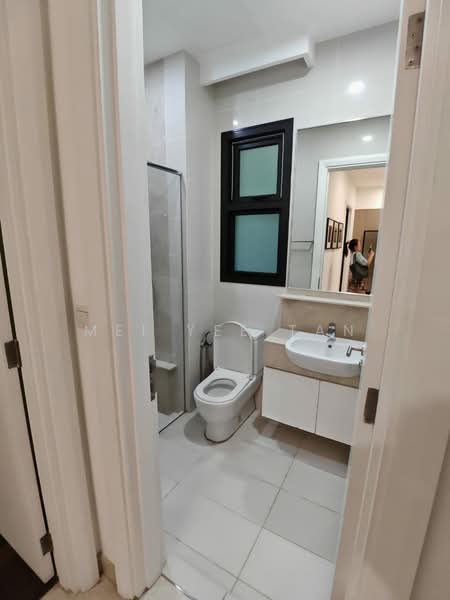 Condominium for Sale at Sastra U-Thant - Mei Yee Tan - Bathroom - PropertyGuru.com.my