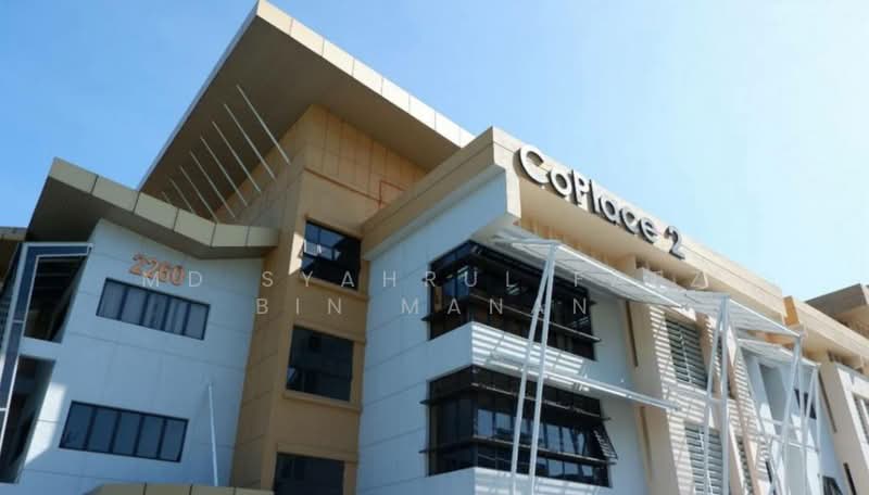 Office for Rent in Cyberjaya (Selangor) - Md Syahrul Faez Bin Manan - Exterior - PropertyGuru.com.my