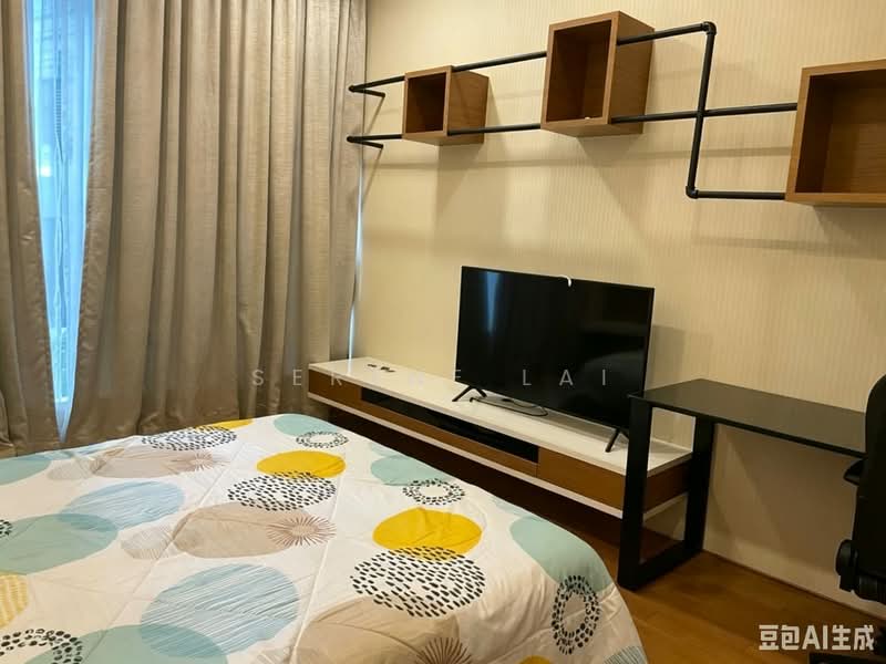 Service Residence for Rent at Quadro Residences - Serene Lai - PropertyGuru.com.my