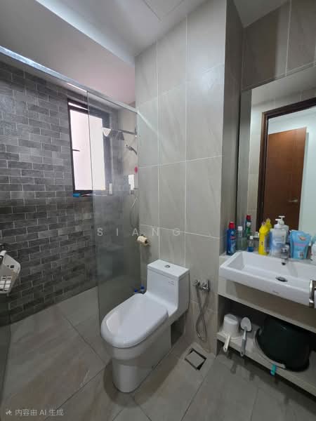 Kondominium untuk Dijual di Queens Residences Q2 @ Queens Waterfront - Siang . - Bathroom - PropertyGuru.com.my