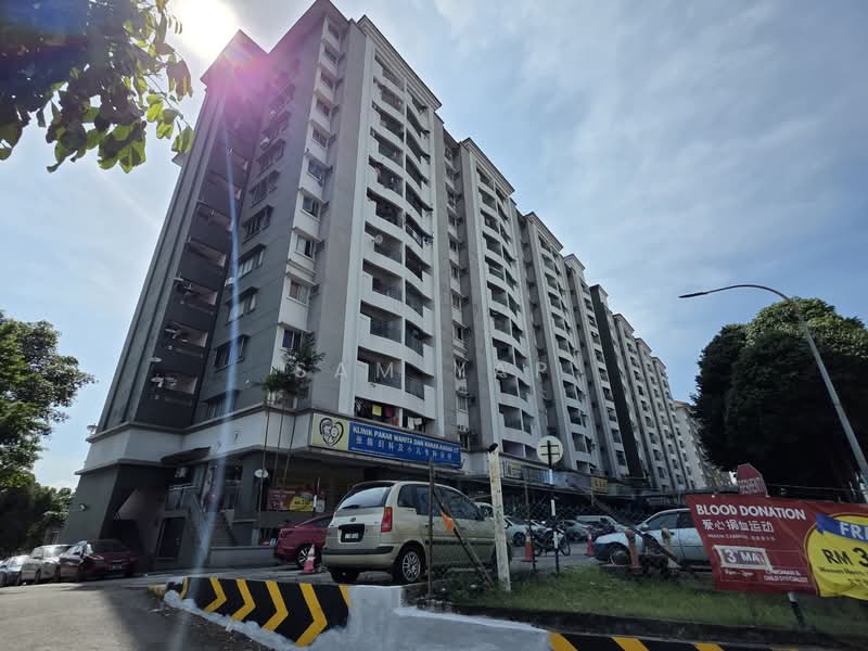 Servis Apartment untuk Disewa di South City (Perdana Selatan) Block A & B - Sam Yap - Exterior - PropertyGuru.com.my