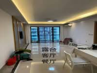 For Sale - R&F Princess Cove Phase 1
