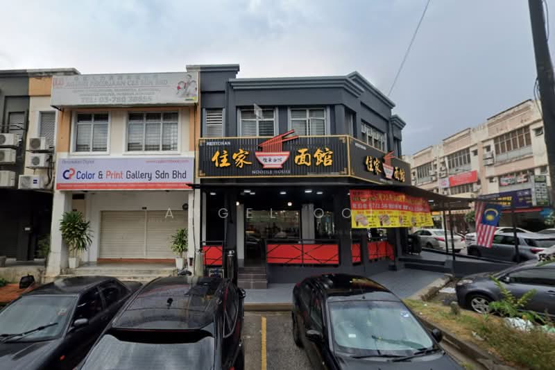 Shop for Sale in Petaling Jaya (Selangor) - Angel Ooi - Exterior - PropertyGuru.com.my